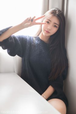 农场主的三个女儿