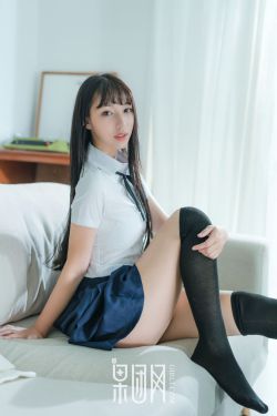 聊斋乔女