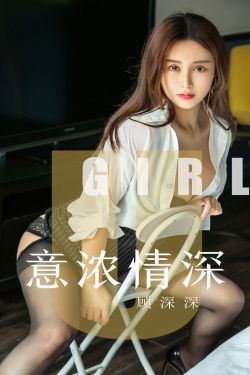 美女露0身体无挡图