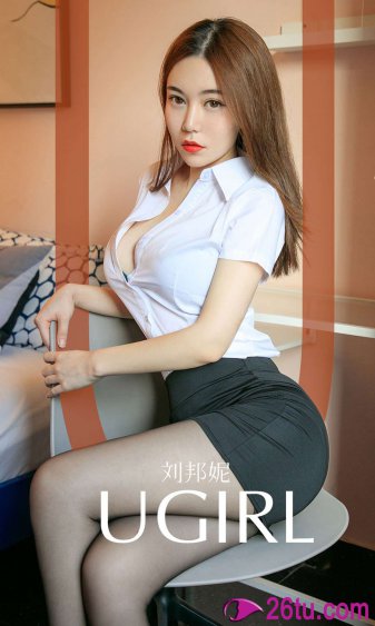 女儿的朋友5完整有翻译