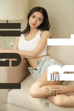 玉女心经