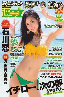 女生棒棒糖放屁眼里不能掉